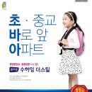 더스틸 이미지
