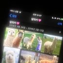 정재2공원 | 연휴가 끝난 내 기분을 서술하시오.