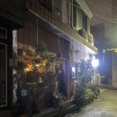 패러슈트(parachute) | 광주 동명동 장동 비닐 사운드바 패러슈트(PARACHUTE) 방문 후기