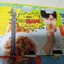 굽네치킨나운점 이미지