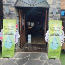 역전할머니맥주(영등점) 이미지