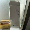 제일의원 | 당진 합덕 제일의원 웨이팅 및 주차 후기