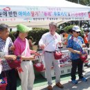 해운대농협 이미지