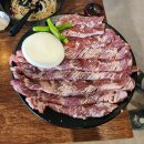 최군네
