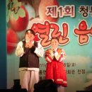 청통면면민복지회관 이미지