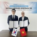 에이치기획