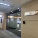 야탑이비인후과의원 이미지