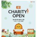 E1