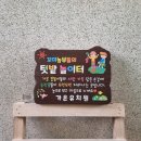 나무대문집 이미지