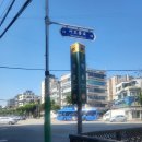 행정사 김보연사무소 이미지