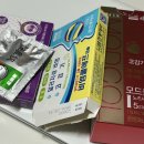 노대분식 | 그런 다음 나도 세상을 떠날게