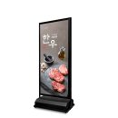 삼화광고 - 안동시 | 삼화광고