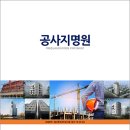제이에이치(주) 이미지