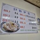 광치쉼터