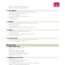 럭키산업 이미지