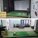 호반스크린 이미지