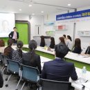 (주)제주항공