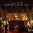 본호프 이미지
