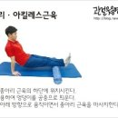 드림한마음재활의학과의원 이미지