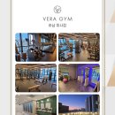 베라짐미사점｜트레이너 신입 채용 [오전/오후 협의] 안정적 수업량 확보 가능｜근로기준법 100% 준수 이미지