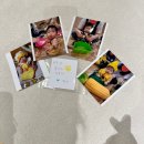 포인트마트하양 | 9개월 아기 롯데마트 문화센터 율하점 으쓱으쓱 오감놀이 여름학기 후기 (김주희선생님 추천)