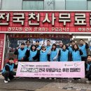 갈비가 - 부평구 부평대로 301 | 갈비가