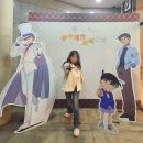 전원말2길 14 | 코난방탈출 추리게임 팝업 | 6인 예약 솔직후기