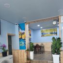 이춘봉인생치킨보성 이미지