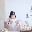 떡가게정담 | 배곧 백일떡 정담 내돈내산 후기
