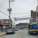 설성면사무소 이미지