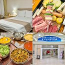 여수 리조트 겨울 가족 여행 숙소 추천 여수호텔 디오션리조트 조식