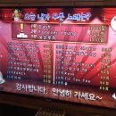 꼬꼬노래연습장 이미지