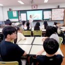 홍제초등학교 이미지