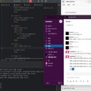 Re: ▣ 예제55. 슬랙(slack) 과 오라클과 파이썬과 연동하기 이미지