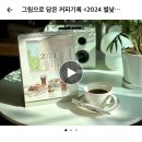 용다방 이미지