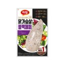 SKY블루엘 | 소비기록 | 봄니트, 유주엘 메신저백, 리플러츠 톤온톤, 증량간식