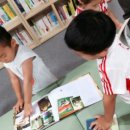 응암2동주민센터 이미지