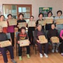 덕마리경로당 네이버블로그