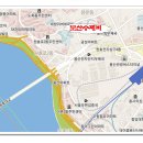 모산수제비 이미지