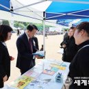 서림자원 세계뉴스통신