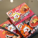 더이글스 | 아워홈 온더고 한화이글스 콜라보 떡볶이 후기