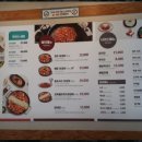 비와별닭갈비애막골점 이미지