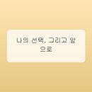 아이비에스솔루션