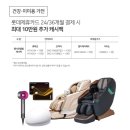 명가헤어랜드 이미지