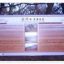 동면우체국 이미지