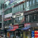 청록미나리식당 의정부회룡역점 이미지