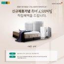 현대렌탈 - 목포시 고하대로719번길 16 | 현대렌탈
