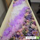 복지장례문화원 | 대림동 장례식장 정보와 복지장례문화원
