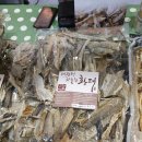 농업회사법인(주)들애초