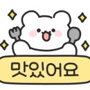 부부실내포장마차 이미지